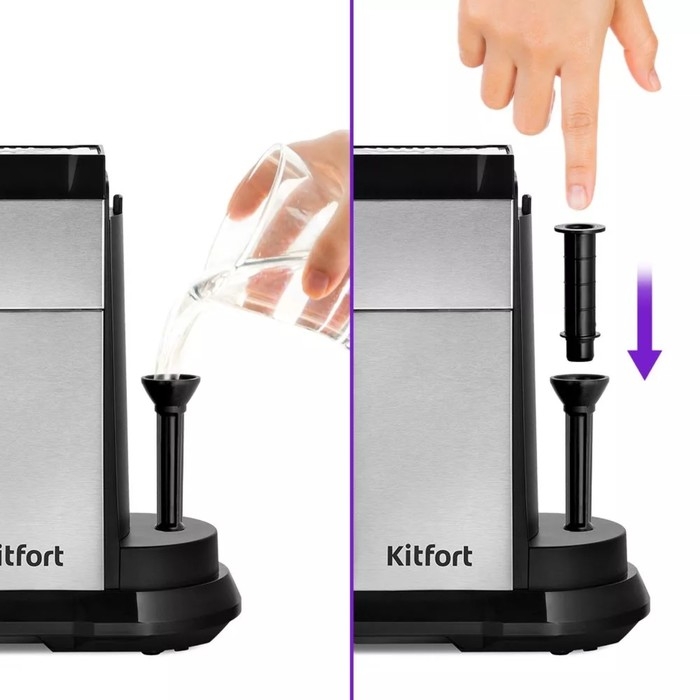 Кофеварка Kitfort КТ-7194, капельная, 1450 Вт, 1 л, чёрно-серебристая Кофеварка Kitfort КТ-7194, капельная, 1450 Вт, 1 л, чёрно-серебристая