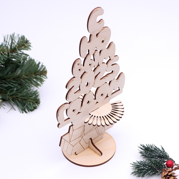 Салфетница Салфетница "Елка с подарками С Новым 2025 годом", 13х24х8 см