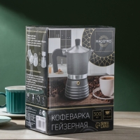 Кофеварка гейзерная Magistro Moka, на 6 чашек, 300 мл