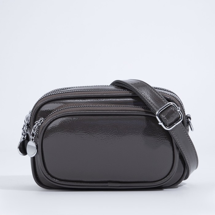 Сумка кросс-боди на молнии, цвет серый Сумка кросс-боди на молнии, цвет серый