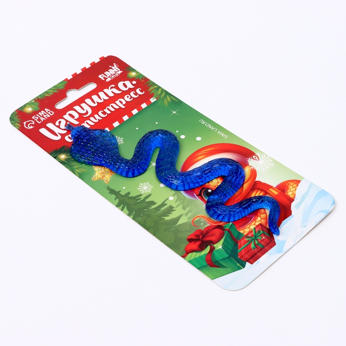 Игрушка-антистресс Игрушка-антистресс "Новогодняя змейка" МИКС , на блистере