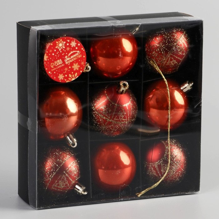 Набор шаров пластик d-5,5 см, 9 шт Набор шаров пластик d-5,5 см, 9 шт "Морозная росшивь" орнамент, коричневый