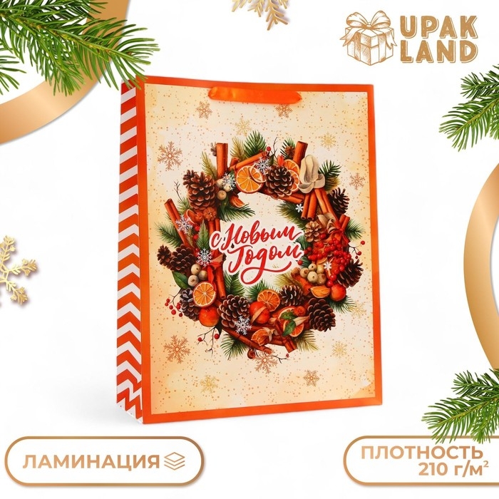 Пакет ламинированный вертикальный Пакет ламинированный вертикальный "Венок угощений", L 31 × 40 × 12 см