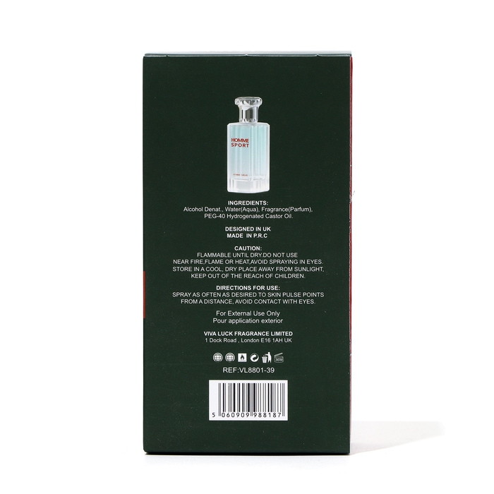 Туалетная вода мужская Homme Sport, 100 мл Туалетная вода мужская Homme Sport, 100 мл