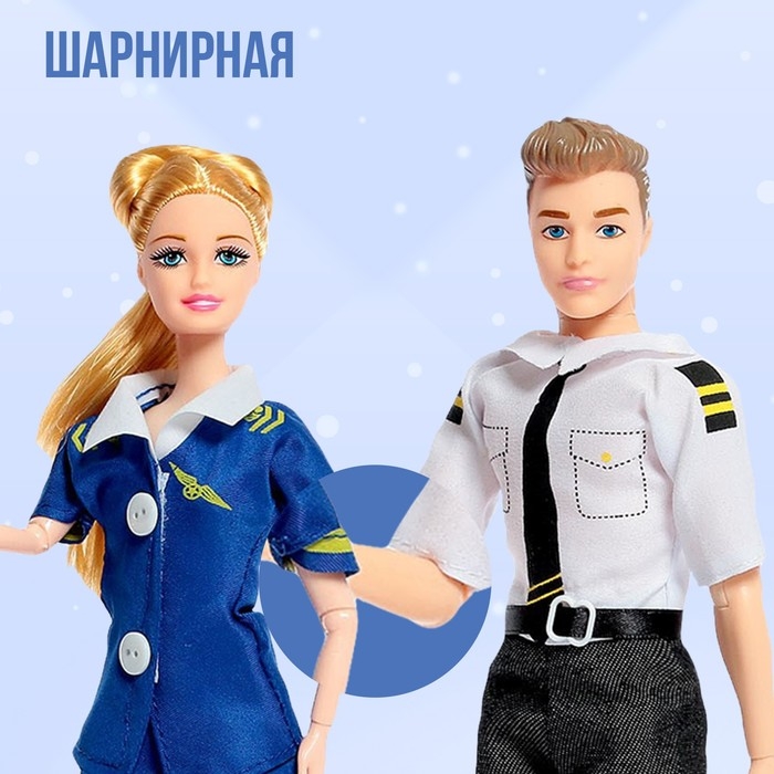 Набор кукол «Профессия мечты», МИКС Набор кукол «Профессия мечты», МИКС