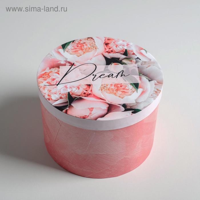 Набор коробок 3 в 1, упаковка подарочная, «Цветы», 18 х 18 х 13‒25 х 25 х 15 см