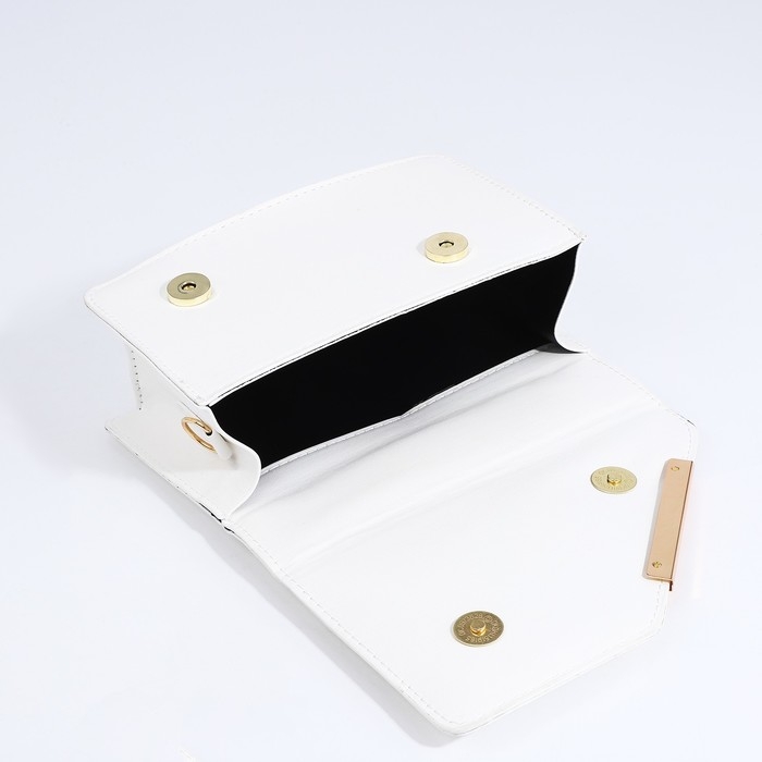 Сумка мессенджер на молнии, цвет белый Сумка мессенджер на молнии, цвет белый