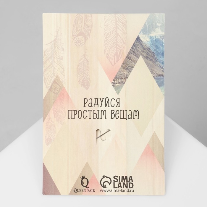 Брошь «Сова круглая», цвет синий в чернёном серебре