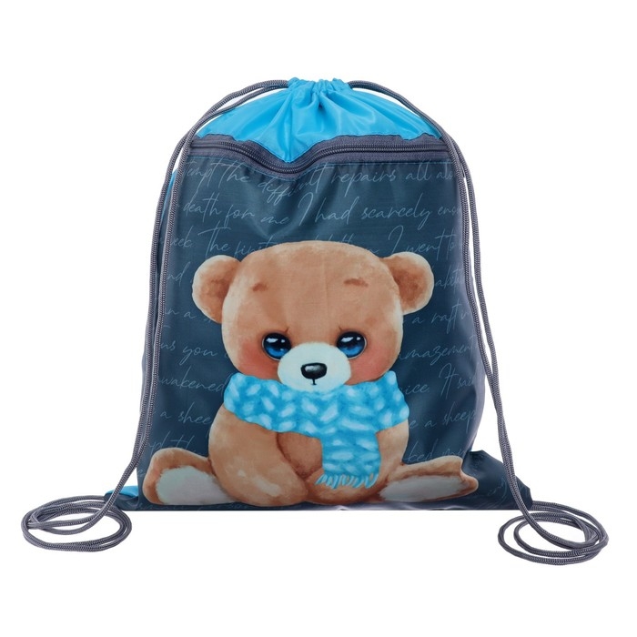 Мешок для обуви с карманом 420 х 340 мм, Calligrata МСО-7С, (мягкий полиэстер, плотность 210D),  Мешок для обуви с карманом 420 х 340 мм, Calligrata МСО-7С, (мягкий полиэстер, плотность 210D), "Мишка"