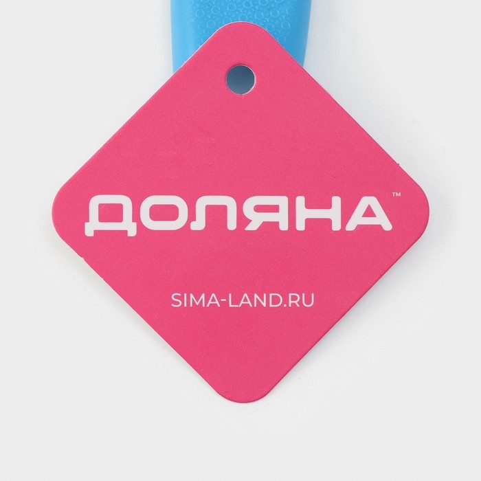 Нож для пиццы Доляна «Наклон», 20,5 см, цвет МИКС Нож для пиццы Доляна «Наклон», 20,5 см, цвет МИКС