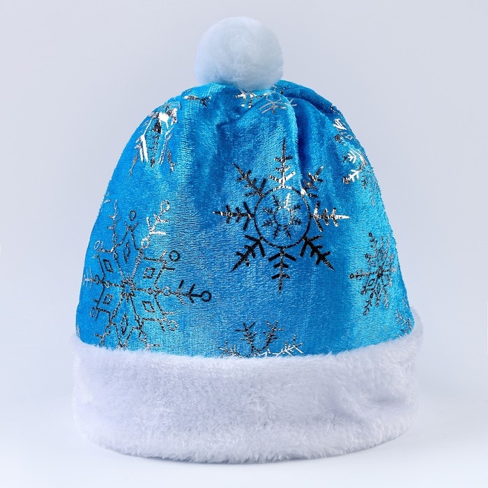 Карнавальный набор «Волшебная снегурочка»: шапка, варежки, парик с косичками, р. 56–58 см Карнавальный набор «Волшебная снегурочка»: шапка, варежки, парик с косичками, р. 56–58 см