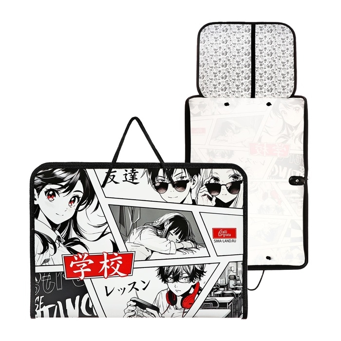 Папка для труда А4, с ручками, молния вокруг, пластиковая, Calligrata Папка для труда А4, с ручками, молния вокруг, пластиковая, Calligrata