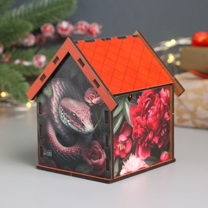 Новогодний чайный домик Новогодний чайный домик "Змея.Вдохновения" 10,5х9,5х12 см