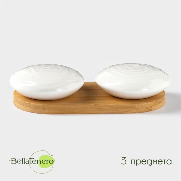 Набор фарфоровый для специй на бамбуковой подставке BellaTenero «Ласточкины гнёзда», 2 предмета: солонка 50 мл, перечница 50 мл, цвет белый Набор фарфоровый для специй на бамбуковой подставке BellaTenero «Ласточкины гнёзда», 2 предмета: солонка 50 мл, перечница 50 мл, цвет белый