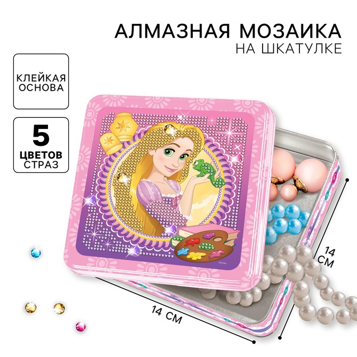 Алмазная мозаика на шкатулке, 14х14 см, Принцессы Алмазная мозаика на шкатулке, 14х14 см, Принцессы