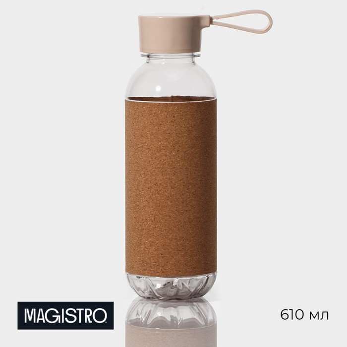 Бутылка для воды пробковая Magistro, тритан, 610 мл, 7,5×7,5×22 см Бутылка для воды пробковая Magistro, тритан, 610 мл, 7,5×7,5×22 см