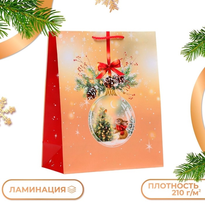 Новый год. Пакет подарочный  Новый год. Пакет подарочный "Стеклянный шар", 26 х 32 х 12 см.