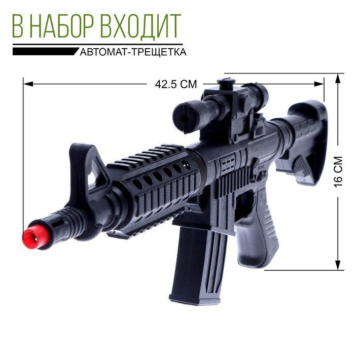 Набор военного «Штурмовик» Набор военного «Штурмовик»