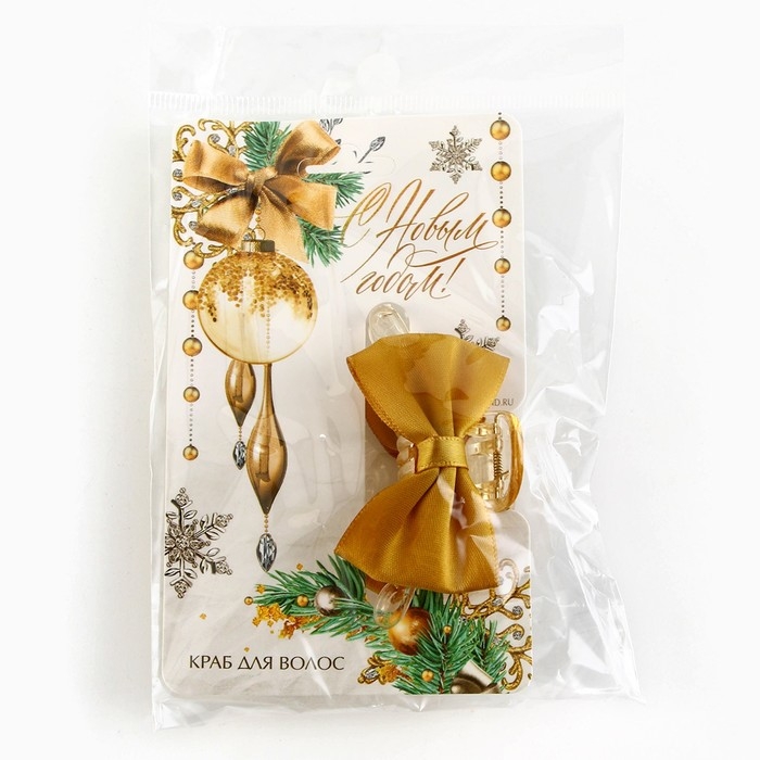 Краб для волос с текстильным декором новогодний «С новым годом», на Новый год, 6 х 38 х 32 см