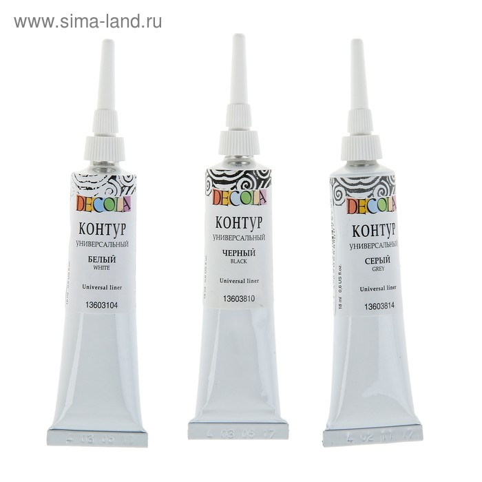 Контур универсальный, набор 3 цвета х 18 мл, ЗХК Decola, Контур универсальный, набор 3 цвета х 18 мл, ЗХК Decola, "Классик", белый, серый, чёрный, 13641558
