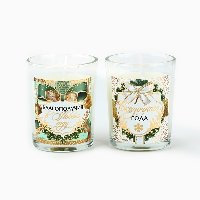 Набор новогодних свечей «Новый год: Благополучия в Новом году» 2 шт., аромат еловые шишки, 5х6х5 см Набор новогодних свечей «Новый год: Благополучия в Новом году» 2 шт., аромат еловые шишки, 5х6х5 см