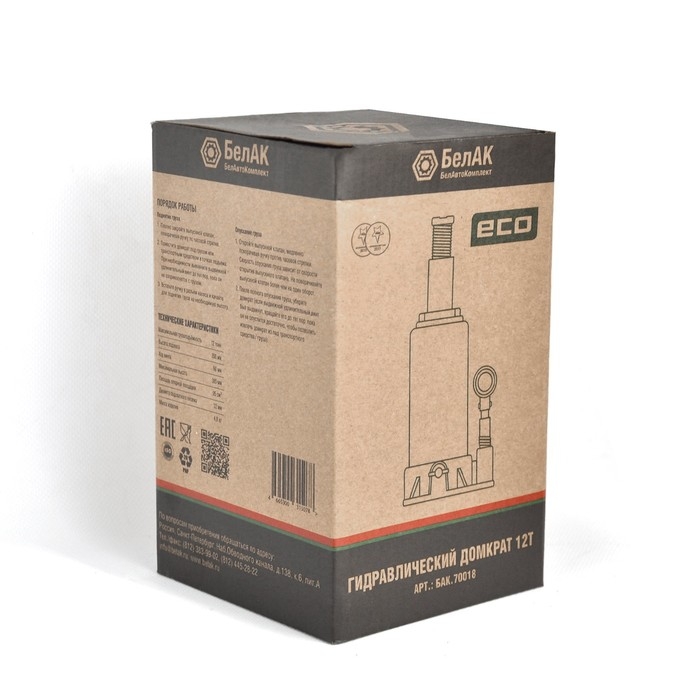 Домкрат гидравлический  Домкрат гидравлический "БелАК" ECO БАК.70018, подъем/подхват 385/200 мм, 12 т