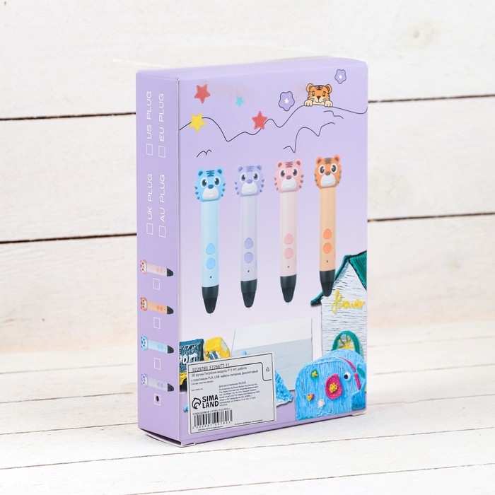 3D ручка Тигрёнок, работа с пластиком PLA, USB кабель питания, фиолетовая 3D ручка Тигрёнок, работа с пластиком PLA, USB кабель питания, фиолетовая