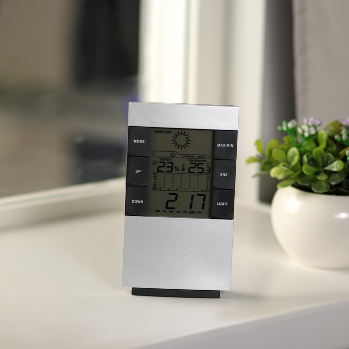 Метеостанция Luazon LB-01, подсветка, серая Метеостанция Luazon LB-01, подсветка, серая