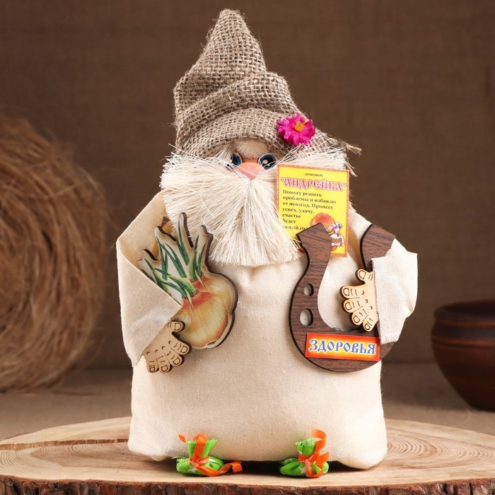 Оберег-домовой Оберег-домовой "Андрейка в соломенной шляпе, с луком и подковой", 20х18х12 см МИКС