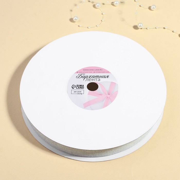 Лента бархатная, с серебряным люрексом, 20 мм, 18 ± 1 м, цвет белый №01 Лента бархатная, с серебряным люрексом, 20 мм, 18 ± 1 м, цвет белый №01