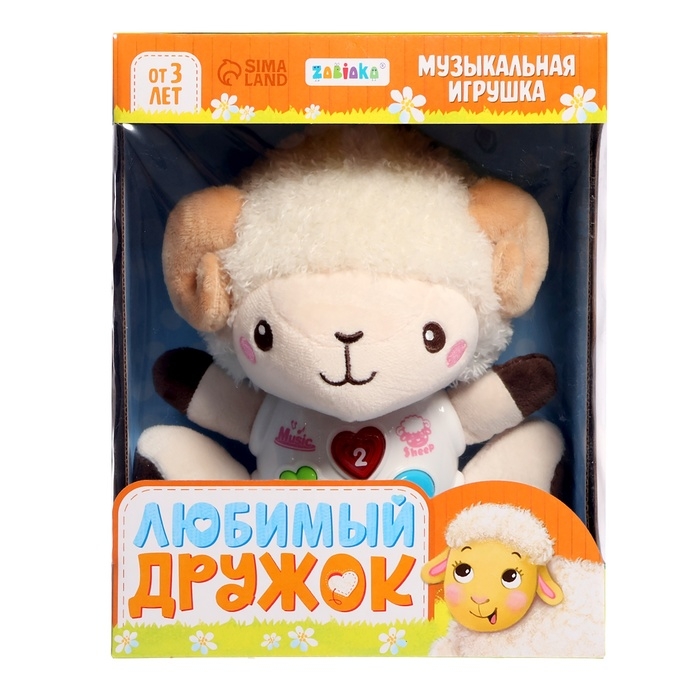 Музыкальная игрушка «Любимый дружок: Барашек», звук, свет Музыкальная игрушка «Любимый дружок: Барашек», звук, свет