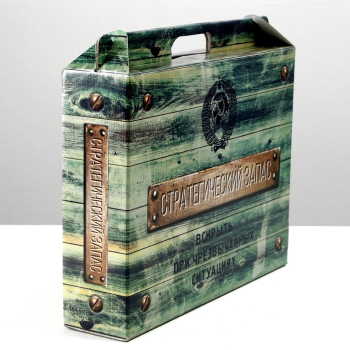 Коробка универсальная с ручкой, Коробка универсальная с ручкой, "Запас", 34,5 х 8 х 27 см