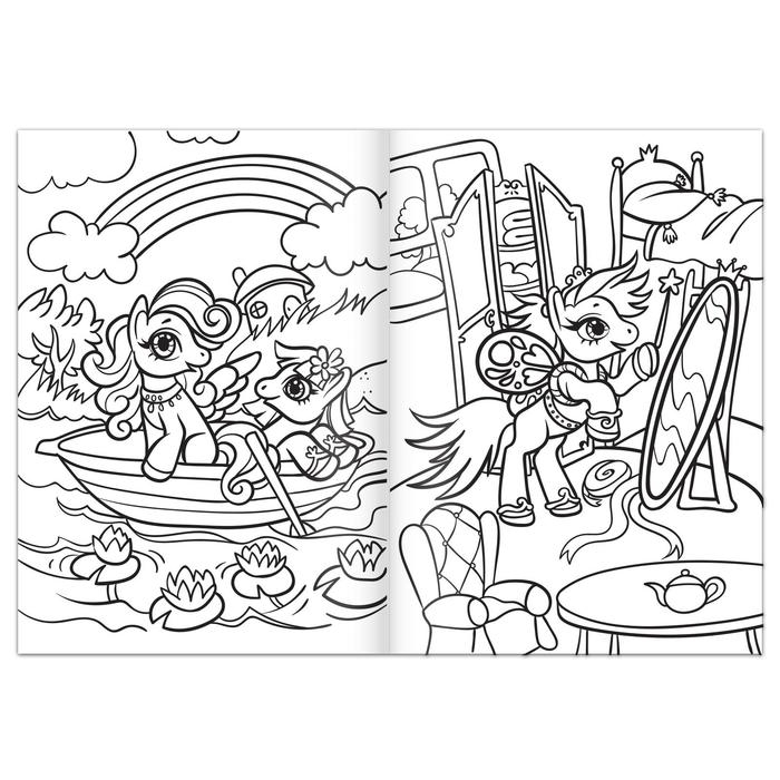 Раскраска «Волшебный мир пони», 68 стр., формат А4 Раскраска «Волшебный мир пони», 68 стр., формат А4