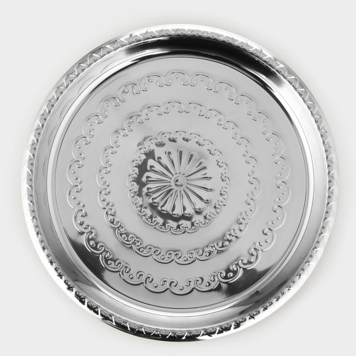 Поднос из нержавеющей стали круглый «Смеяна», d=33 см, цвет серебряный