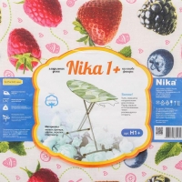 Доска гладильная Nika «Ника 1+», 122×34,5 см, регулируемая высота до 80 см, рисунок микс