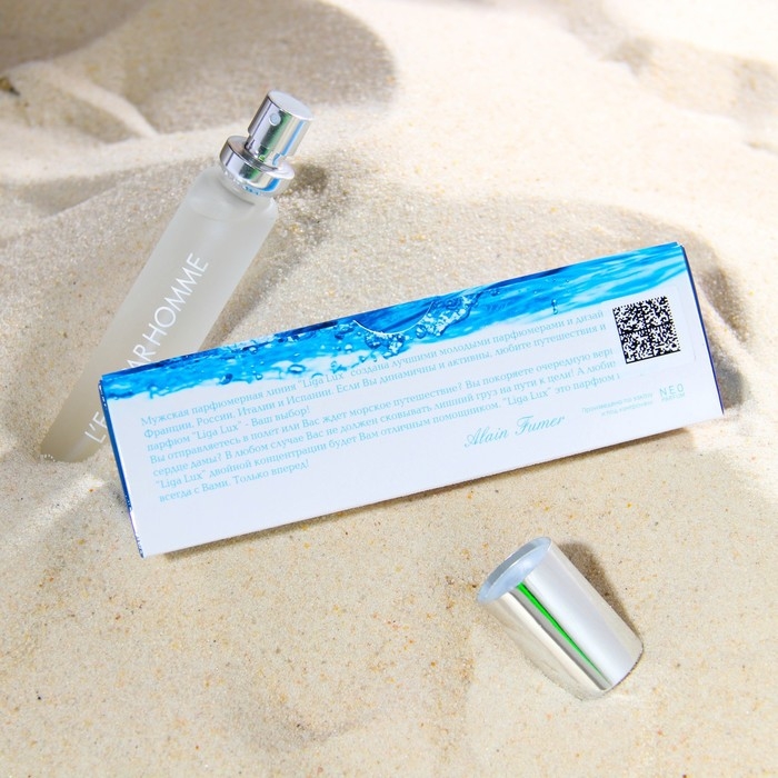 Туалетная вода женская NEO Le O, 36 мл Туалетная вода женская NEO Le O, 36 мл