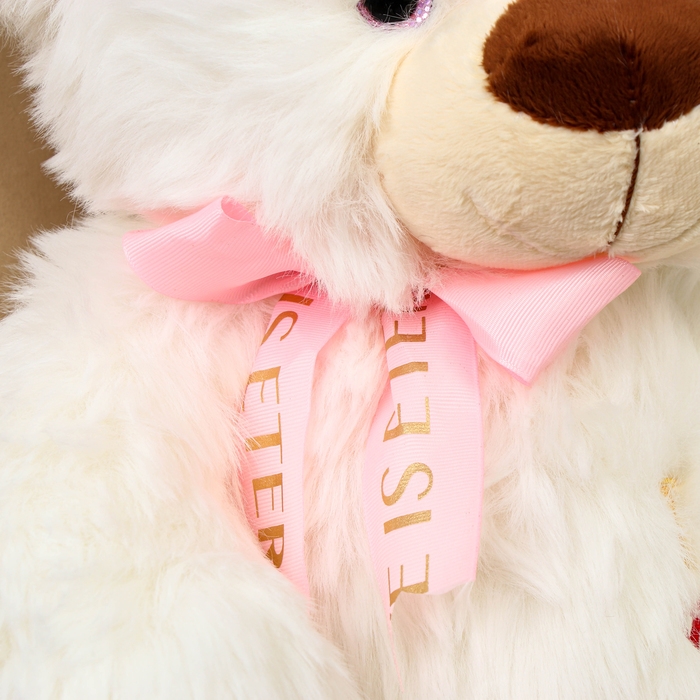 Мягкая игрушка «Медведь» I love you, 60 см, цвет белый