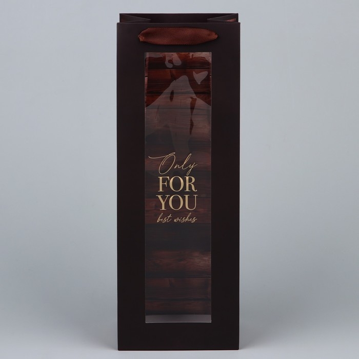 Пакет подарочный под бутылку, упаковка, «For you», 36 х 13 х 10 см Пакет подарочный под бутылку, упаковка, «For you», 36 х 13 х 10 см