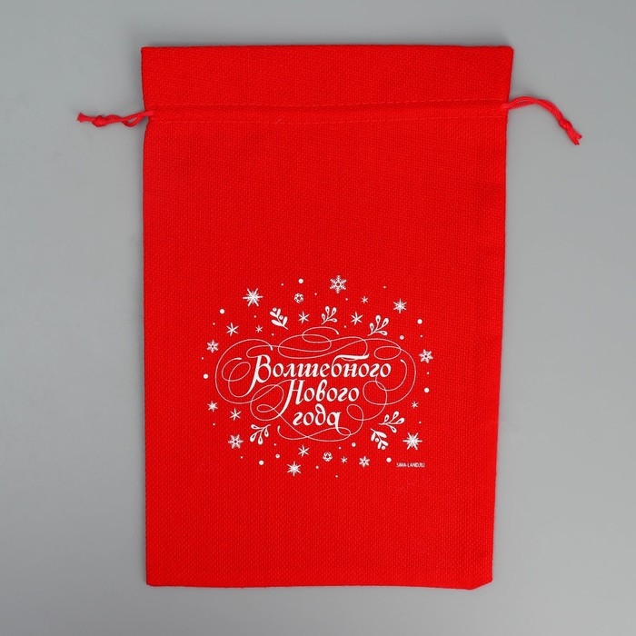 Мешок с термонаклейкой «Волшебство случается», 20 х 30 см +/- 1.5 см, Новый год Мешок с термонаклейкой «Волшебство случается», 20 х 30 см +/- 1.5 см, Новый год