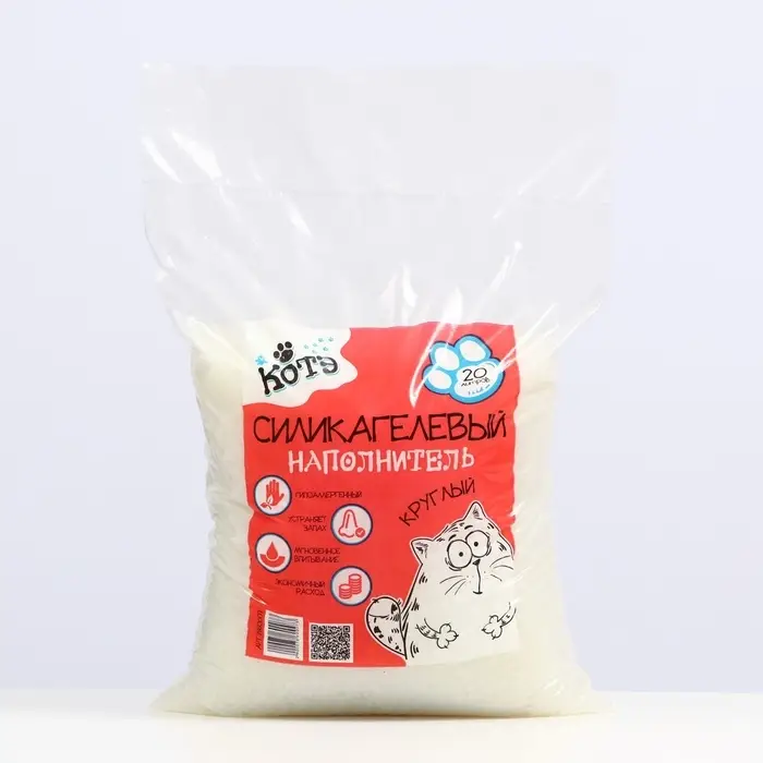 Наполнитель силикагелевый «Котэ», круглый, 20 л Наполнитель силикагелевый «Котэ», круглый, 20 л