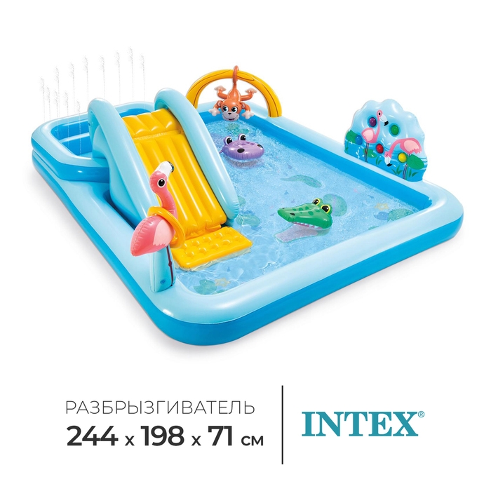 Игровой центр «Приключения в джунглях», 244 х 198 х 71 см, от 2 лет, 57161NP INTEX Игровой центр «Приключения в джунглях», 244 х 198 х 71 см, от 2 лет, 57161NP INTEX