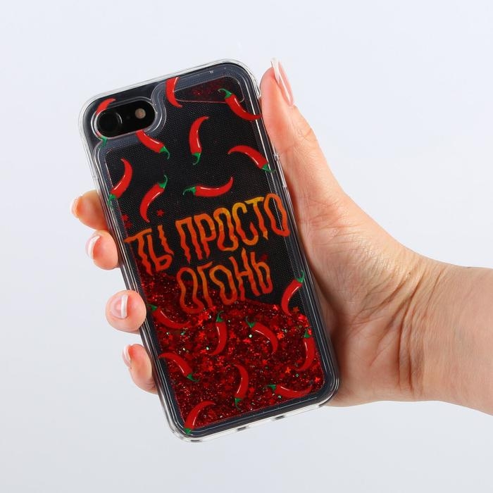 Чехол на телефон iPhone 7/8 с блёстками внутри Pepper , 6,8 × 14 см Чехол на телефон iPhone 7/8 с блёстками внутри Pepper , 6,8 × 14 см