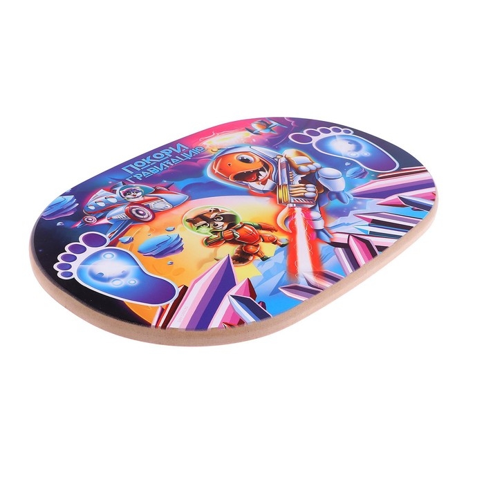 Балансир детский «Покори гравитацию» Балансир детский «Покори гравитацию»