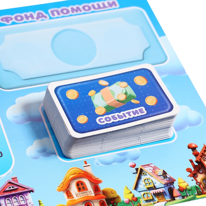 Настольная игра «Юный миллионер», 2-6 игроков, 6+ Настольная игра «Юный миллионер», 2-6 игроков, 6+
