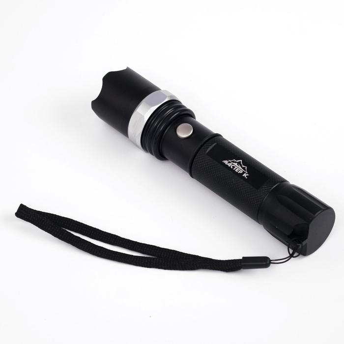 Фонарь ручной аккумуляторный Фонарь ручной аккумуляторный "Мастер К", 3 режима, 15 х 3 см