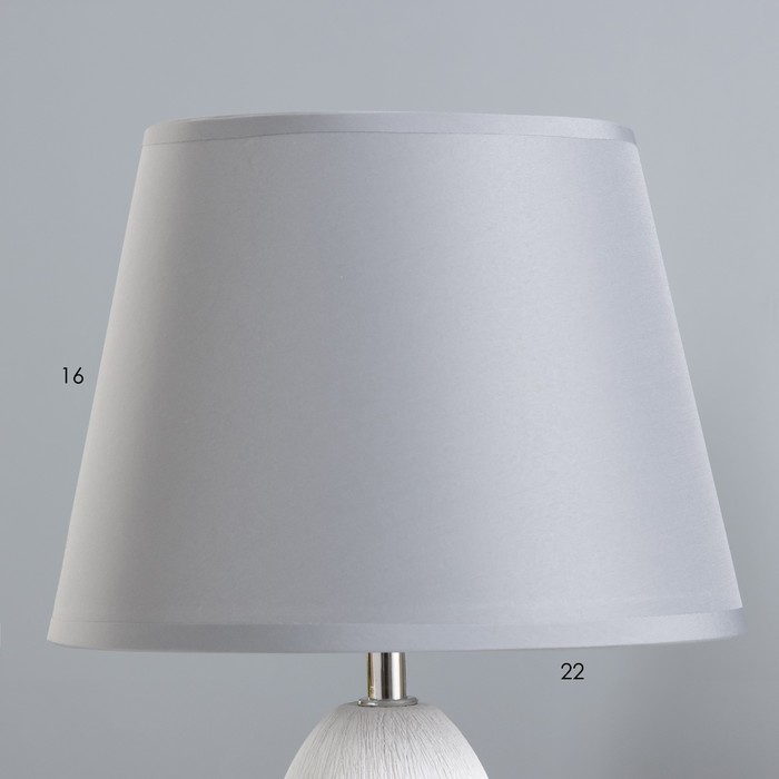 Лампа настольная керамика Е14 40Вт 220В "Сад камней: чистота" 34,5х22,5х22,5 см RISALUX