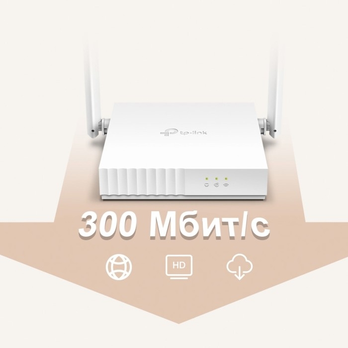 Wi-Fi роутер TP-Link TL-WR820N, 300 Мбит/с, 2 порта 100 Мбит/с, белый Wi-Fi роутер TP-Link TL-WR820N, 300 Мбит/с, 2 порта 100 Мбит/с, белый