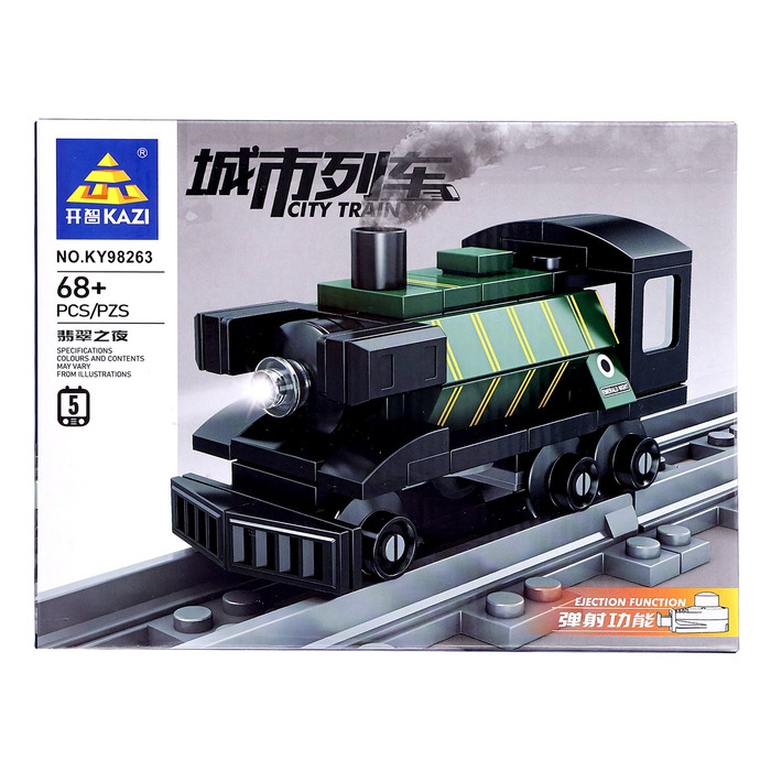 Конструктор &laquo;ЖД. Паровоз&raquo;, с запуском, 68 деталей