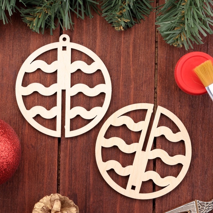 Деревянная игрушка на ёлку Деревянная игрушка на ёлку "Волны", шар, диаметр 8 см