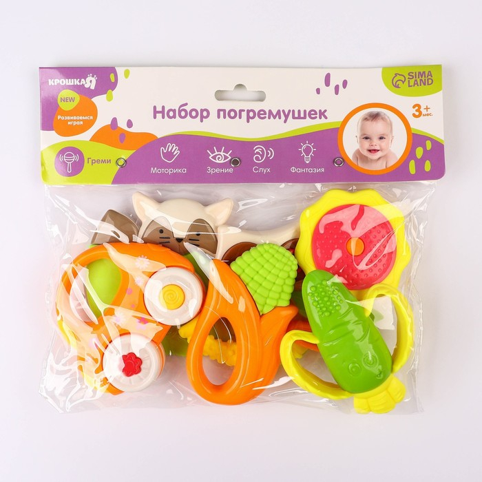 Набор погремушек «Наш малыш» с эластичными элементами, 6 шт., Крошка Я Набор погремушек «Наш малыш» с эластичными элементами, 6 шт., Крошка Я